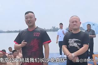 泰特：雷霆有很多优秀的球员 防守亚历山大要避免犯规