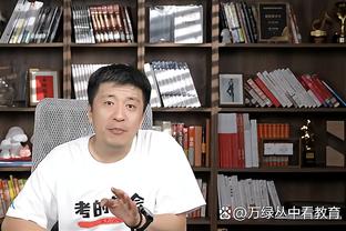 体育游戏半岛森林