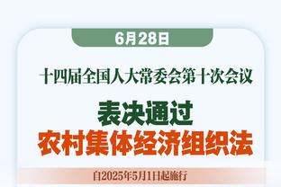 ?湖人开局打出一波17-0高潮 首节31-11领先篮网多达20分！