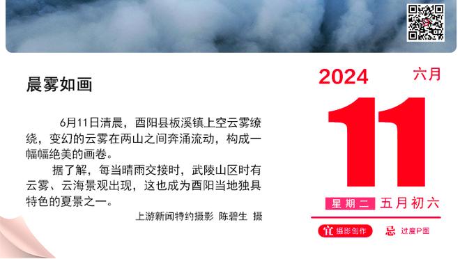 皮奥利：特奥踢中卫时的专注&强度甚至强于踢边卫时 奇克要多进球