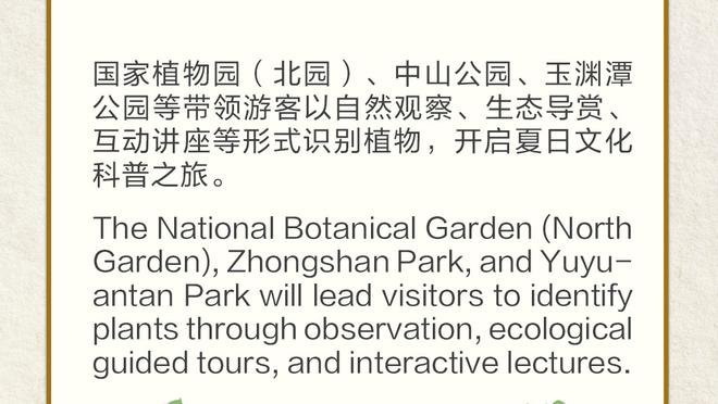 开云官网在线登录入口下载手机版