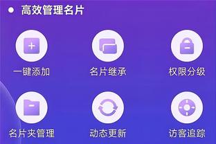 江南app官方下载二维码截图1