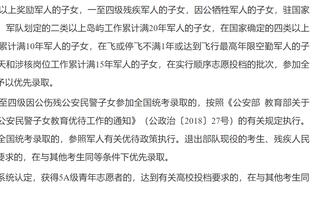 赖特：梅努在混乱局面下如此成熟，很久没见到这样的英格兰球员了