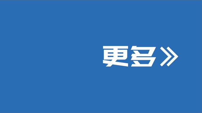 不太理想！赵继伟半场8投仅1中&三分5中1拿到3分3篮板3助攻