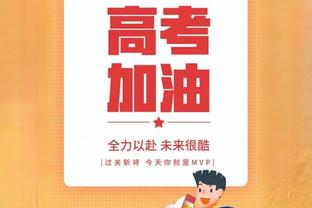 手感不佳但防守在线！雷迪什9中3拿下7分3断 正负值+13全队最高