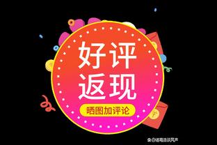 bet188国际截图4