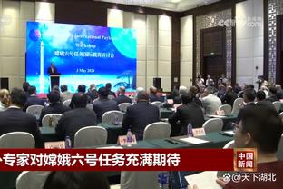 江南全站app下载官方网站截图0