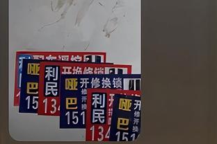 米卡尔-布里奇斯22中9得22分9板4助 末节仅得2分无力救主