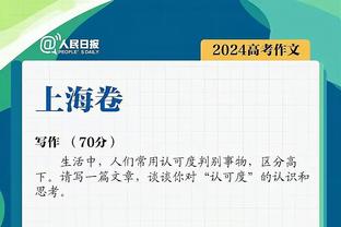 能否拿下？曼联近10次对阵西汉姆取胜7场，具体战绩7胜1平2负