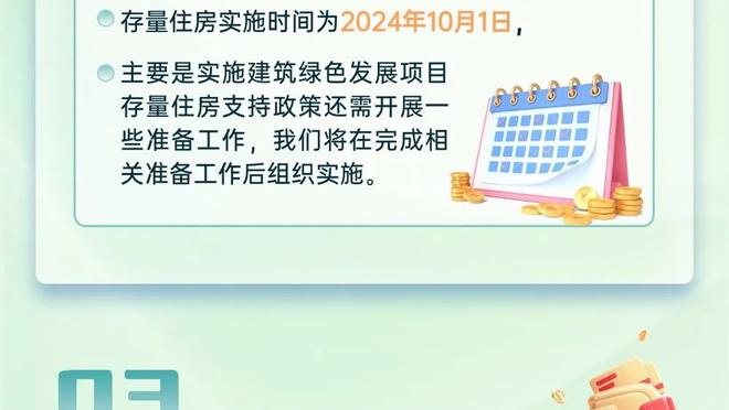 苦苦支撑！马克西半场11中5拿到全队最高17分 罚球5中5