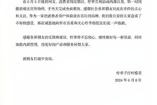 上一支在英超中狂轰34+射门却未进球的球队是2016年的曼联