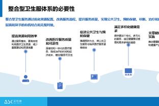 36次助攻！本赛季快船助攻30+时5胜0负 助攻多于对手时12胜3负