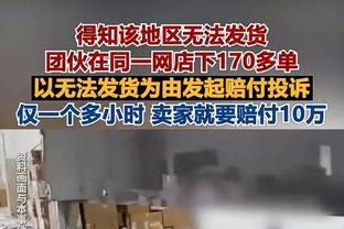 小钱瞧不上❓内马尔发宣传沙特社媒每帖50万欧，但就发过1条？